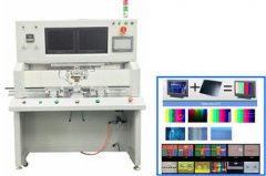 2K 4K LCD TV Panel Repair Machine For Plasma LG SAMSUNG TV  lcd tab bonding machine