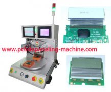 PCB FPC TAB Bonding Machine 0.25mm Pitch Heat Seal 0.5MPA - 0.7MPA Air Pressure